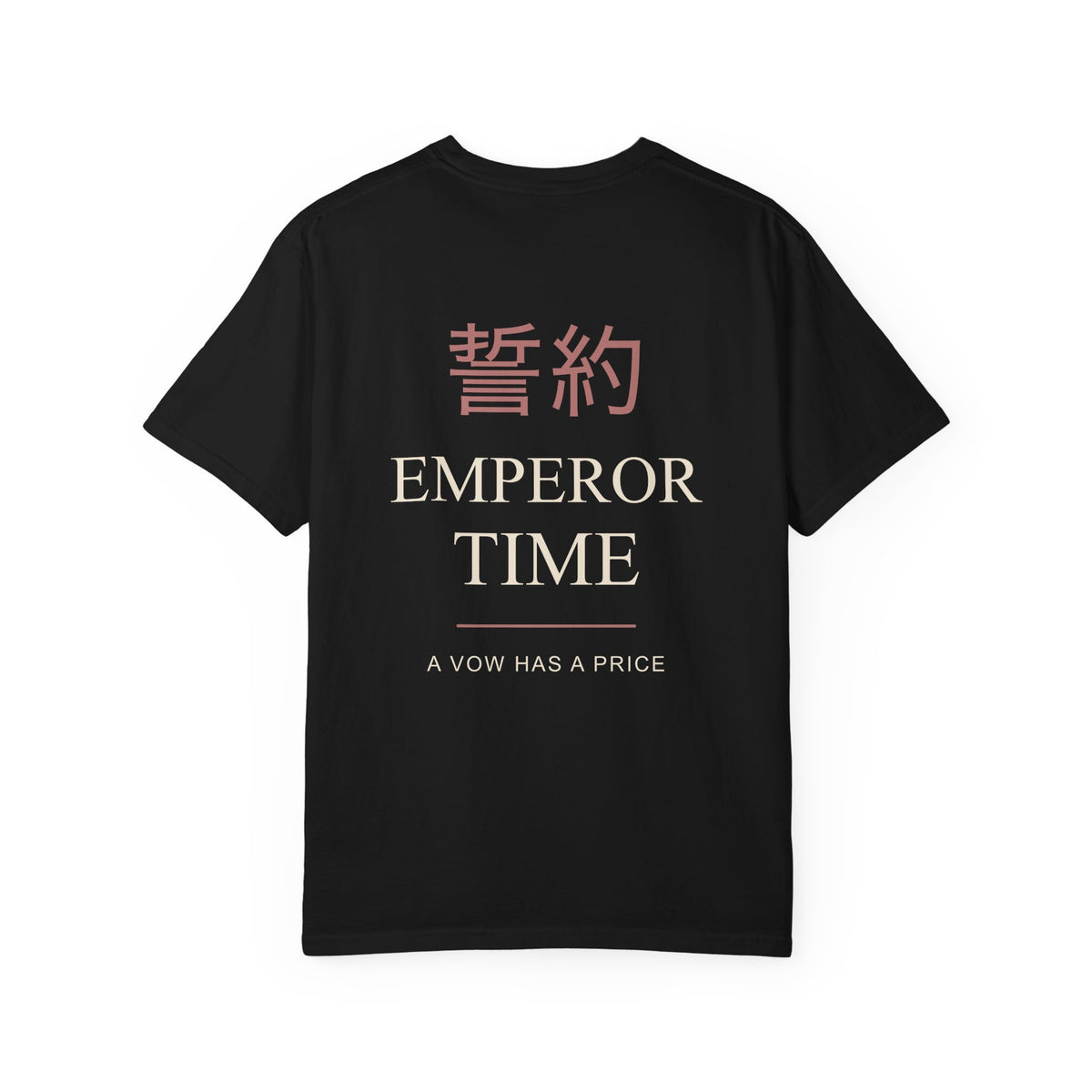 Chain Contract Kanji Anime Tee | Hunter Japanese Streetwear