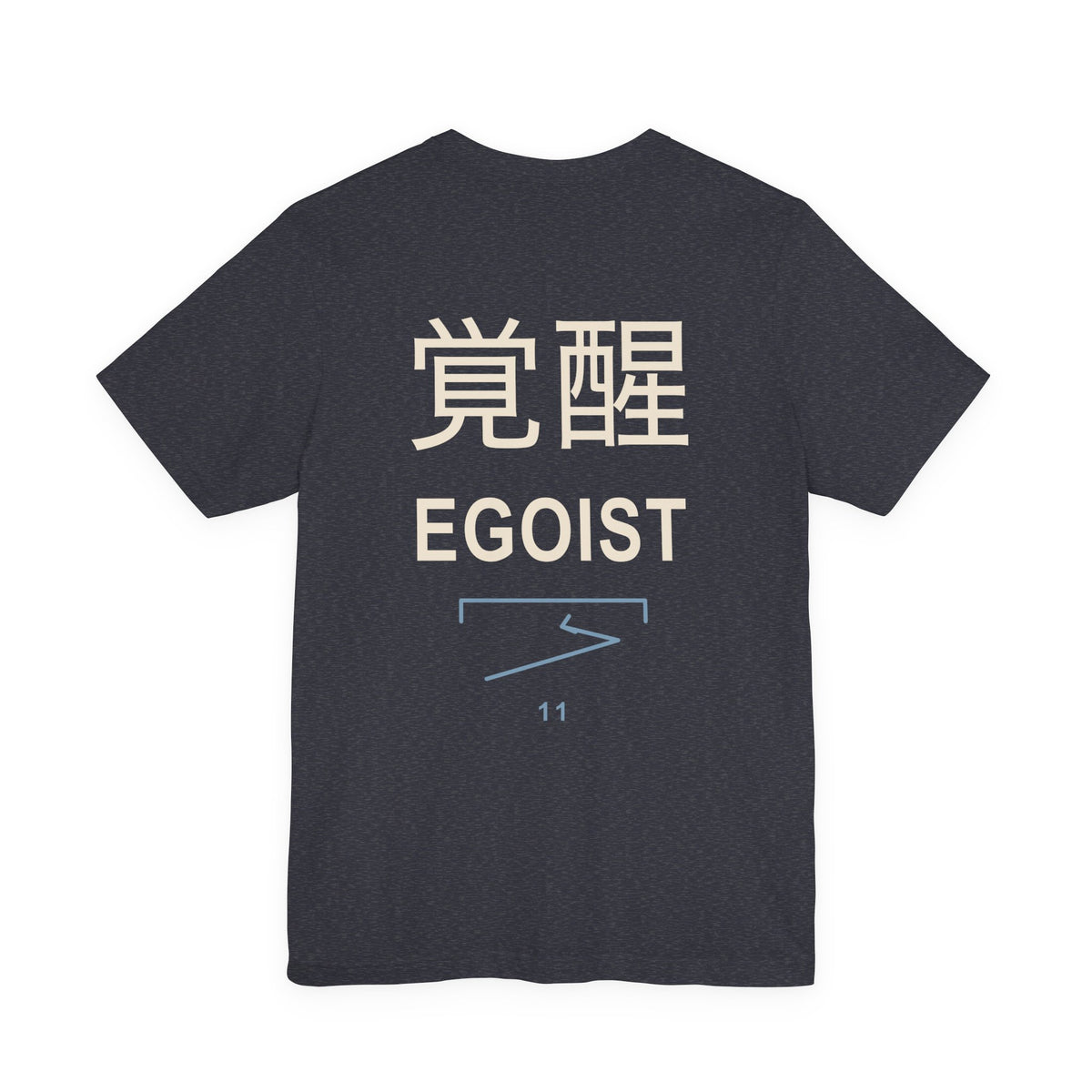 Awakened Striker Kanji Anime Soft Tee | Anime Sports Japanese Streetwear