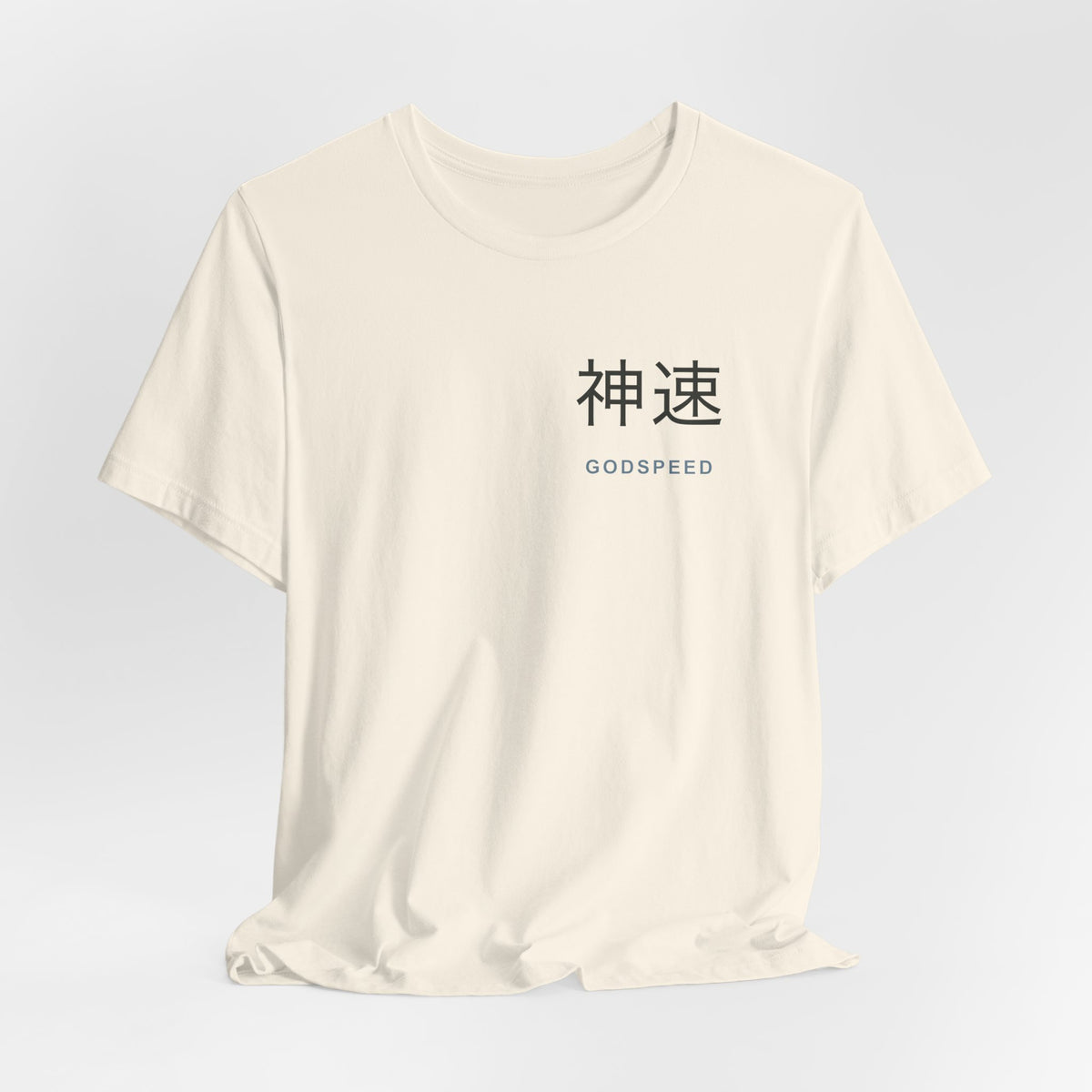 Electric Limit Kanji Anime Soft Tee | Hunter Japanese Streetwear