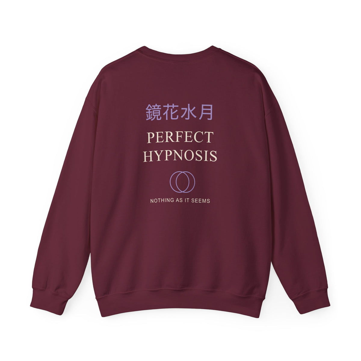 Perfect Illusion Kanji Crewneck Sweatshirt | Inspired by Sosuke Aizen from Bleach
