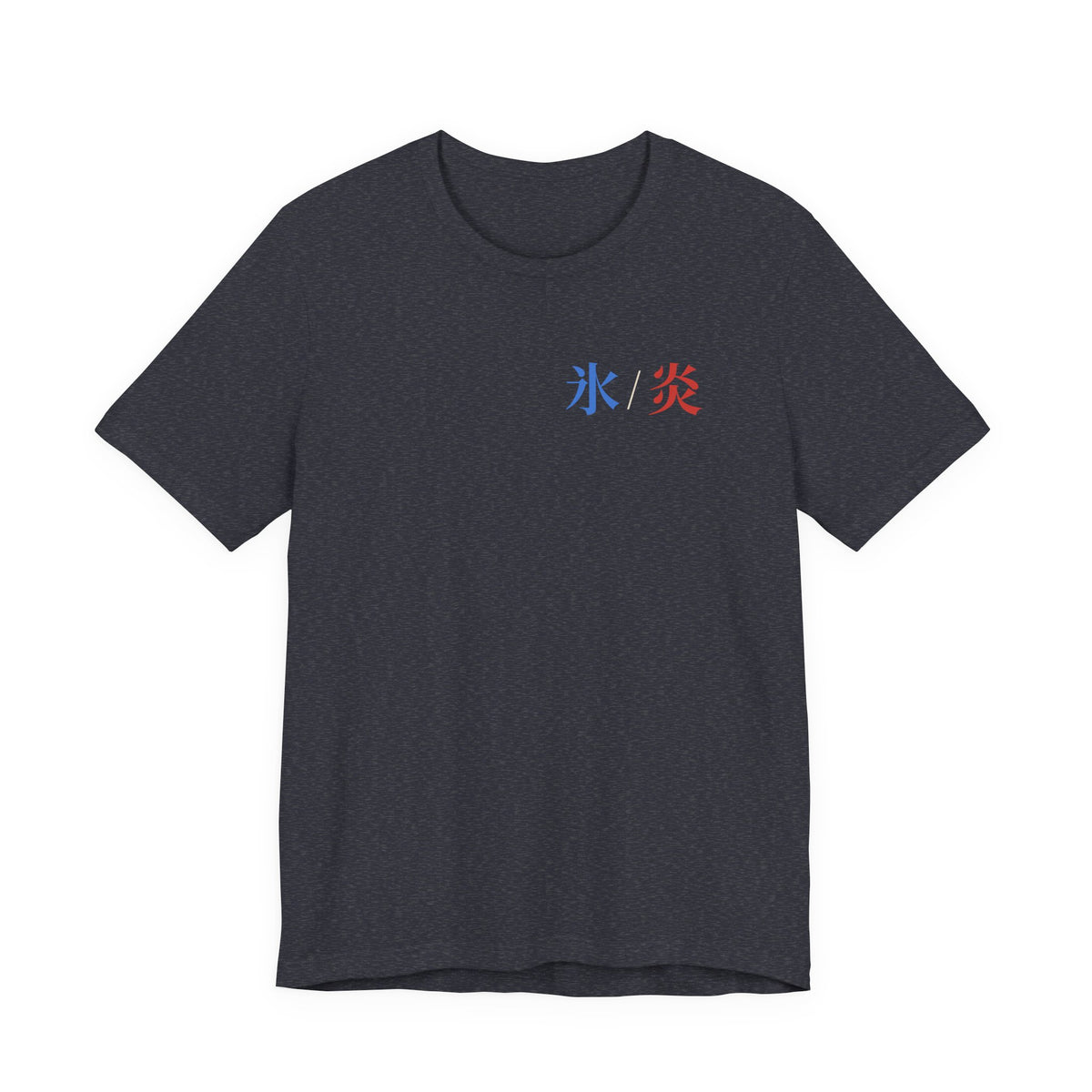 Dual Temperature Kanji Anime Soft Tee | Ice and Fire Japanese Streetwear