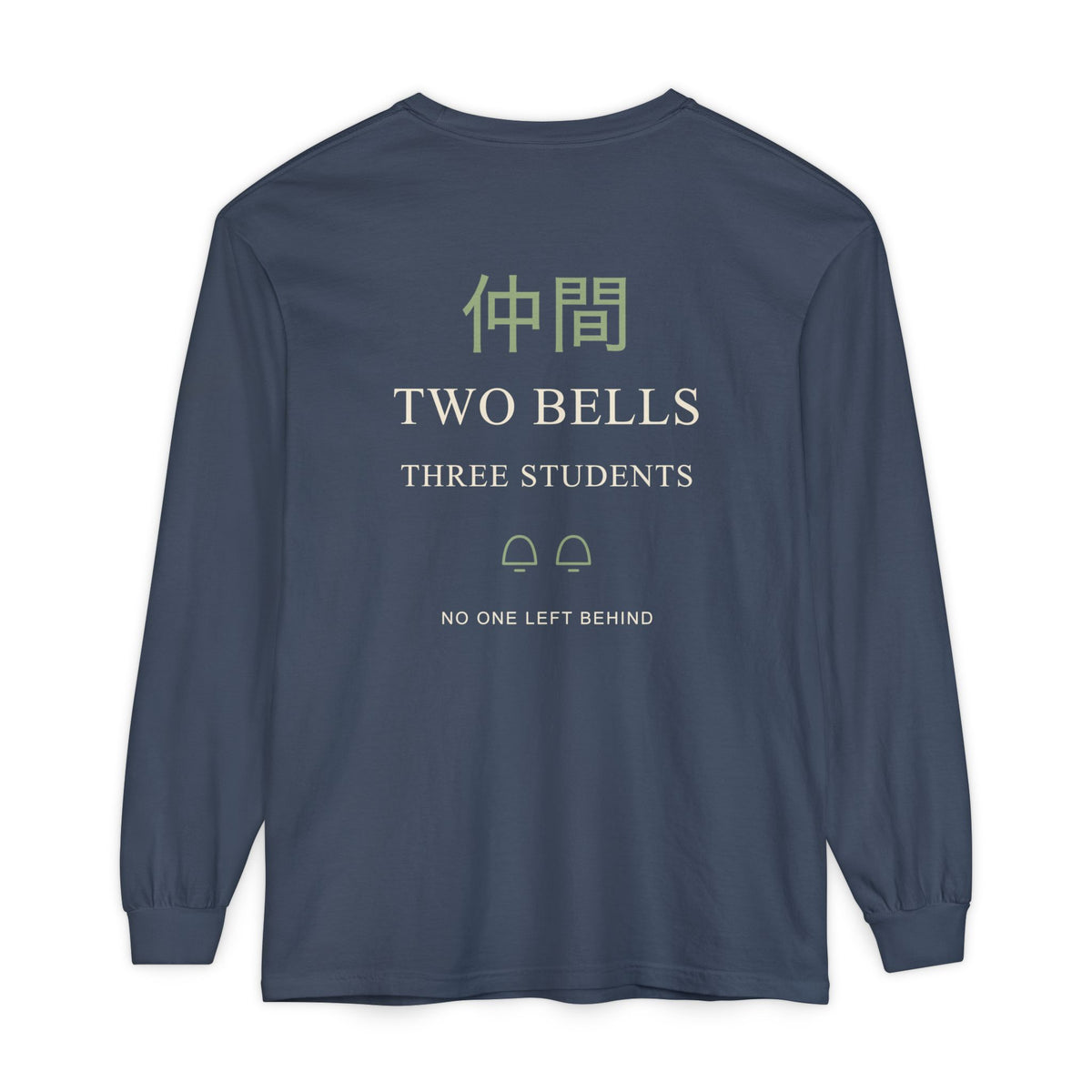 Bell Test Kanji Anime Long Sleeve Tee | Ninja Japanese Streetwear