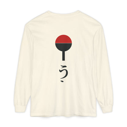 Clan Fan Crest Kanji Long Sleeve Tee | Inspired by the Uchiha clan of Naruto