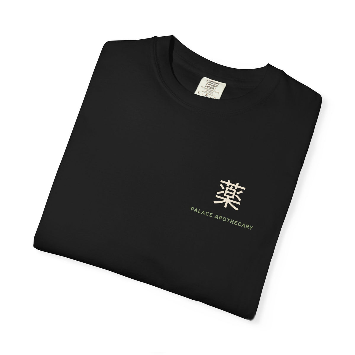 The Dose Makes Kanji Anime Tee | Apothecary Japanese Streetwear