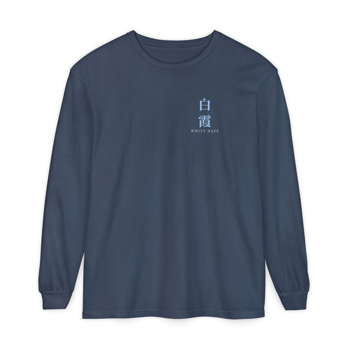 White Haze Kanji Long Sleeve Tee | Inspired by Rukia Kuchiki from Bleach