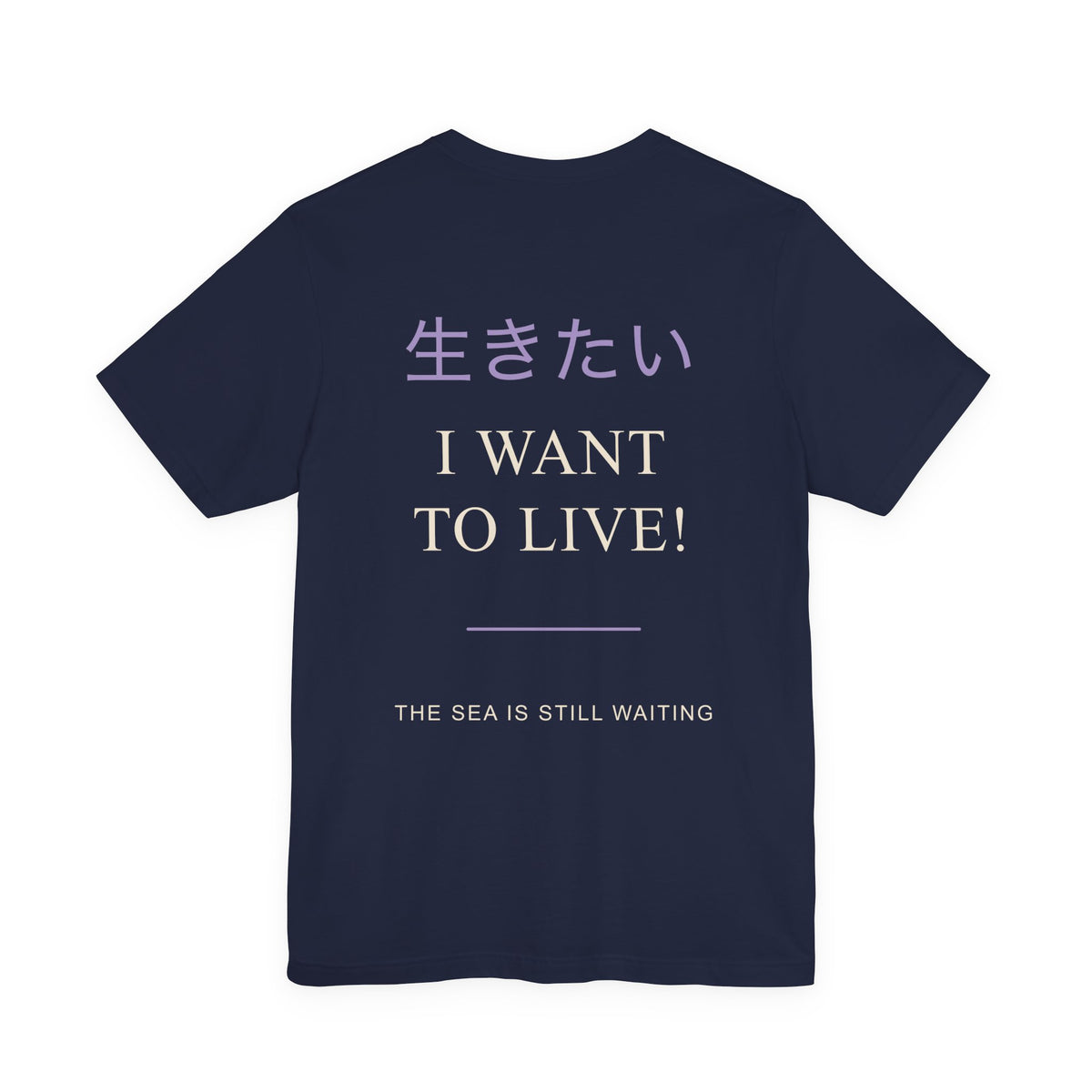 Live Again Kanji Anime Soft Tee | Pirate Japanese Streetwear