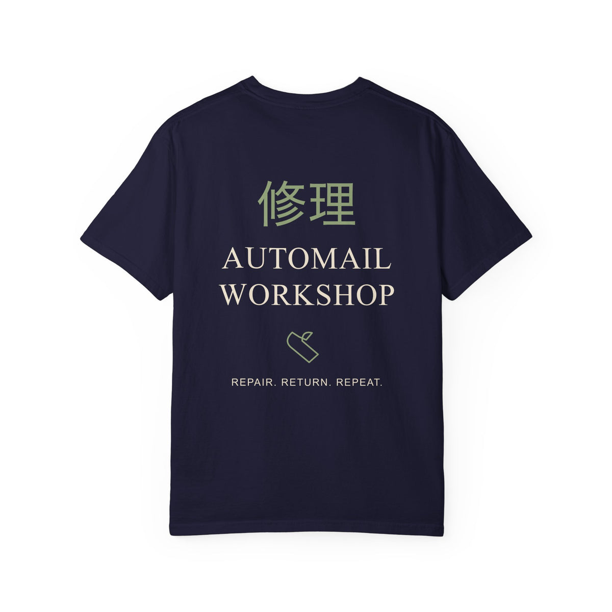 Rebuild Home Kanji Anime Tee | Alchemy Japanese Streetwear