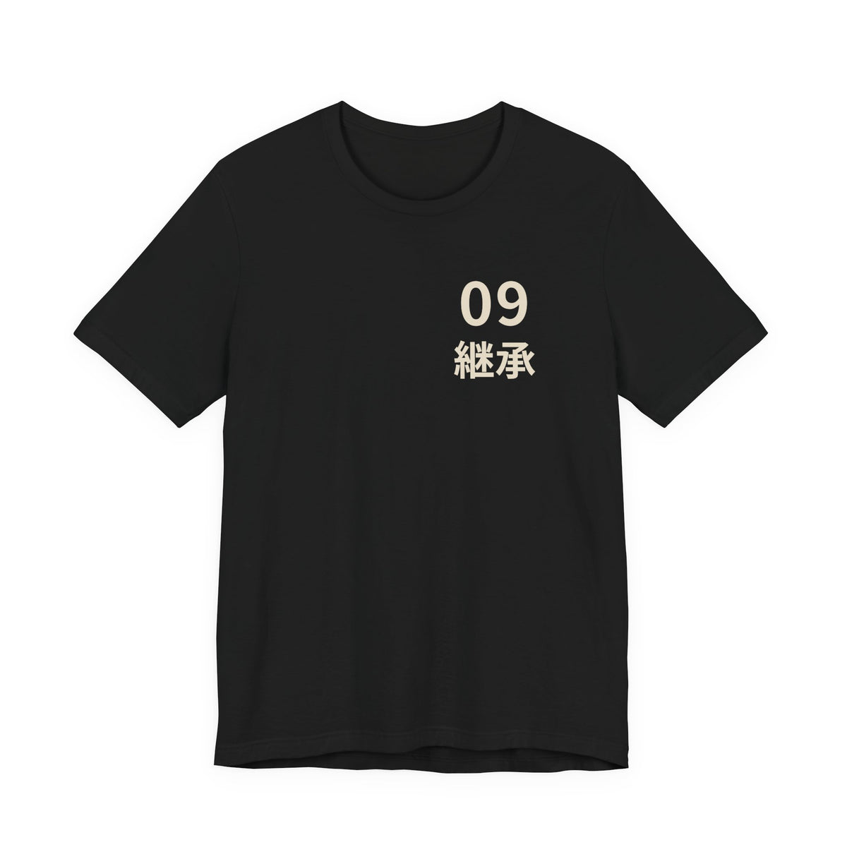 Ninth Kanji Anime Soft Tee | Successor Japanese Streetwear