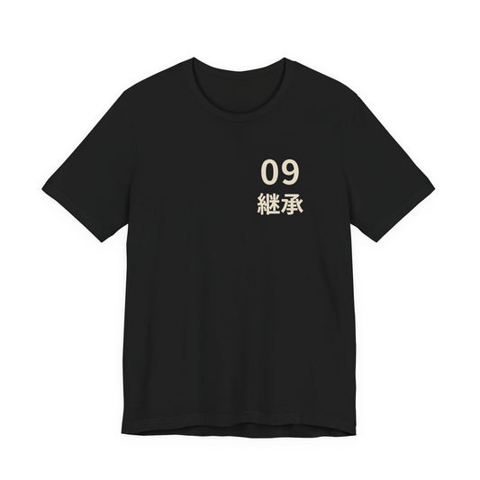 Ninth Kanji Anime Soft Tee | Successor Japanese Streetwear