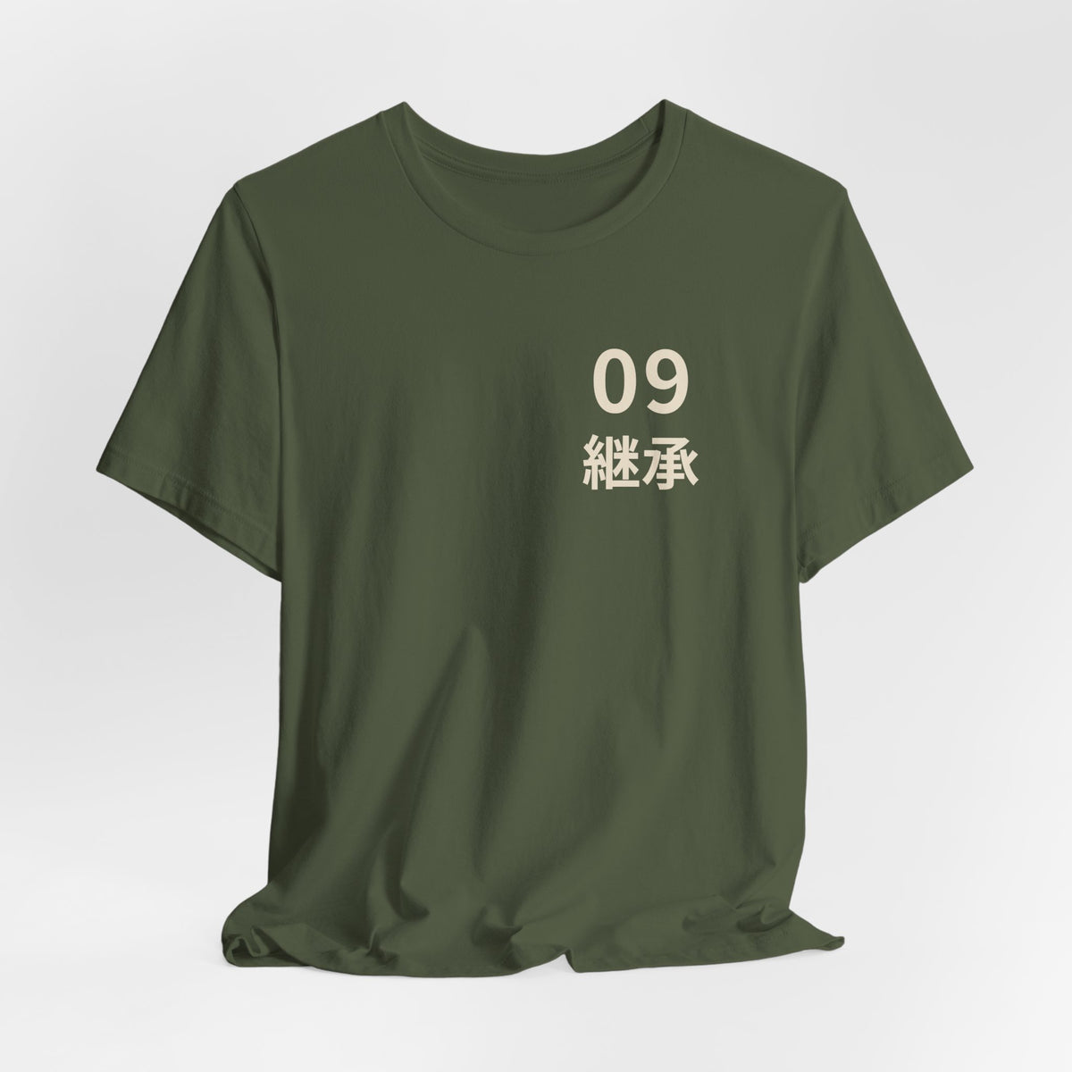 Ninth Kanji Anime Soft Tee | Successor Japanese Streetwear
