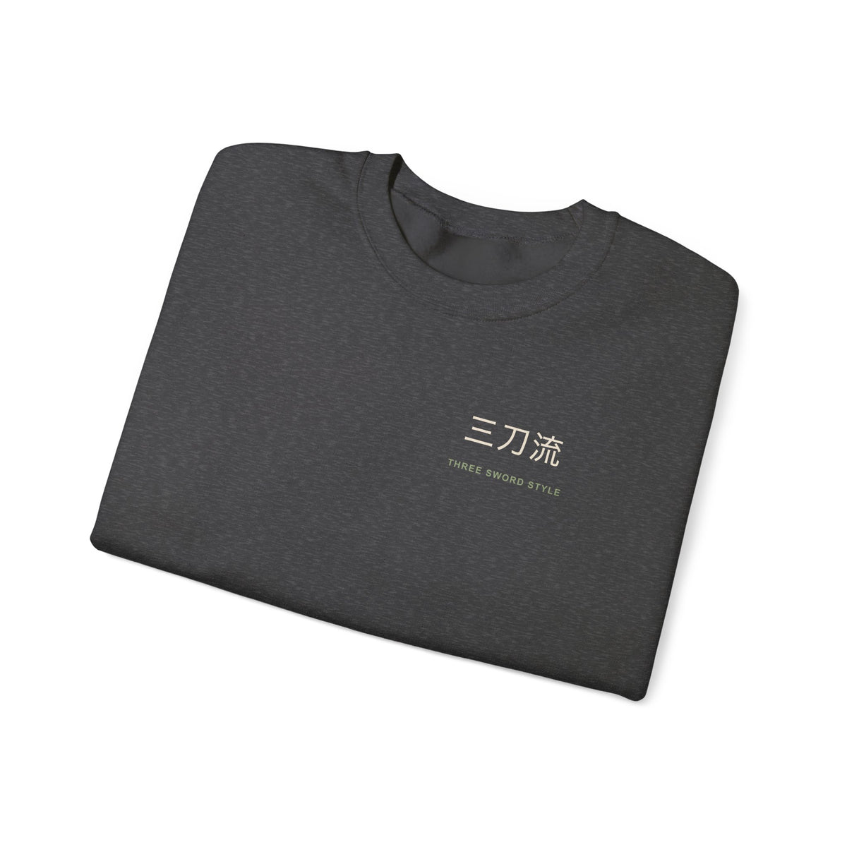 Threefold Vow Kanji Crewneck Sweatshirt | Inspired by Roronoa Zoro from One Piece