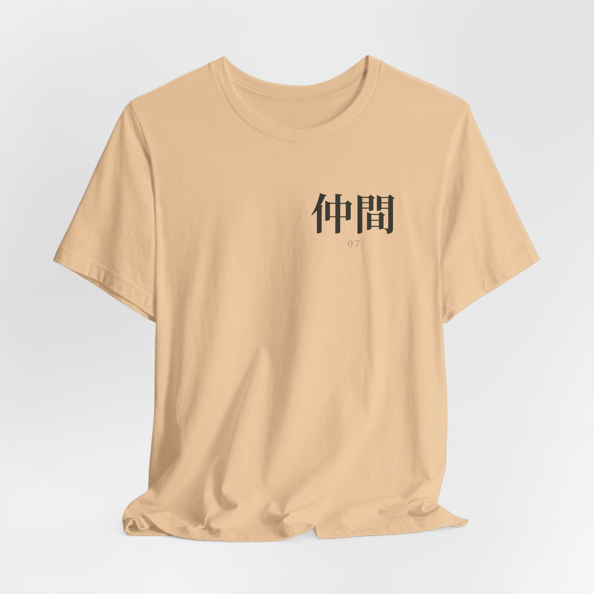 Seventh Lesson Kanji Anime Soft Tee | Ninja Japanese Streetwear