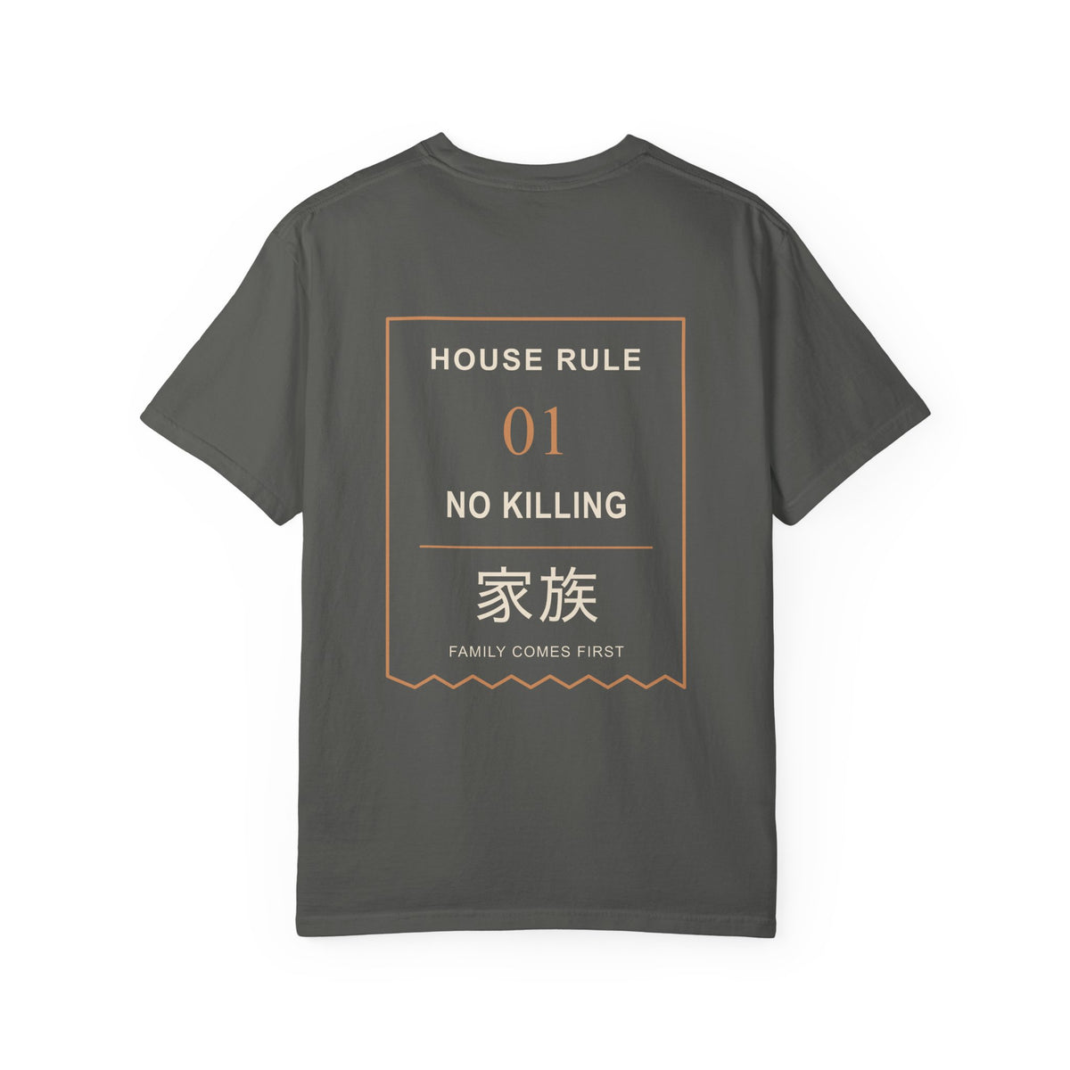 Family Policy Kanji Anime Tee | Retired Assassin Japanese Streetwear