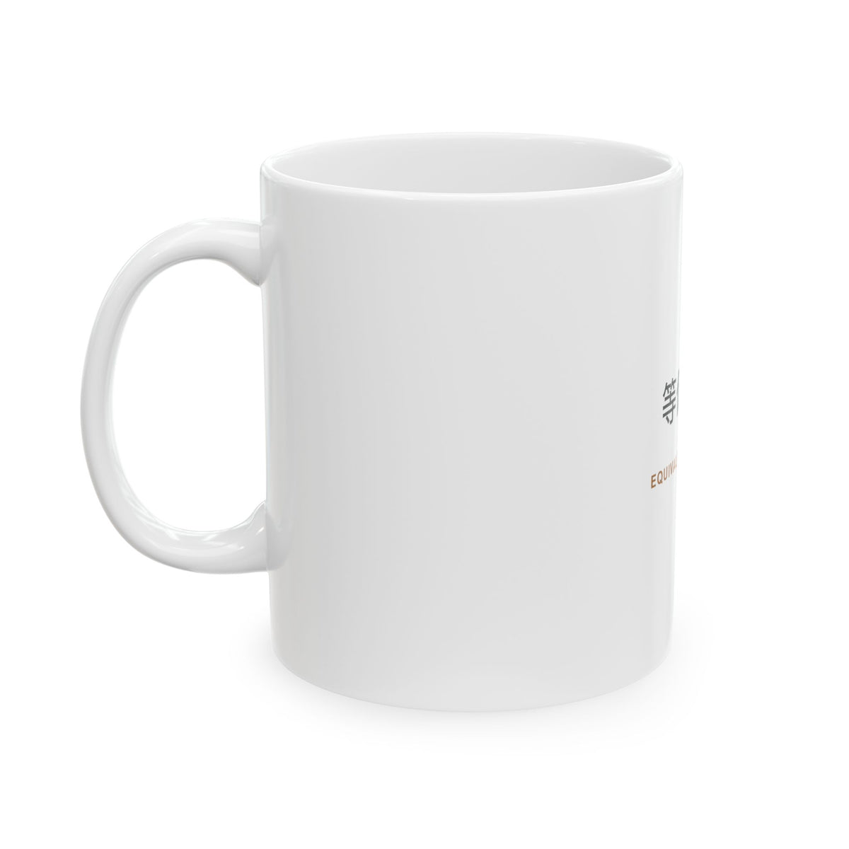 Equal Exchange Ceramic Mug | Inspired by Edward and Alphonse Elric from Fullmetal Alchemist