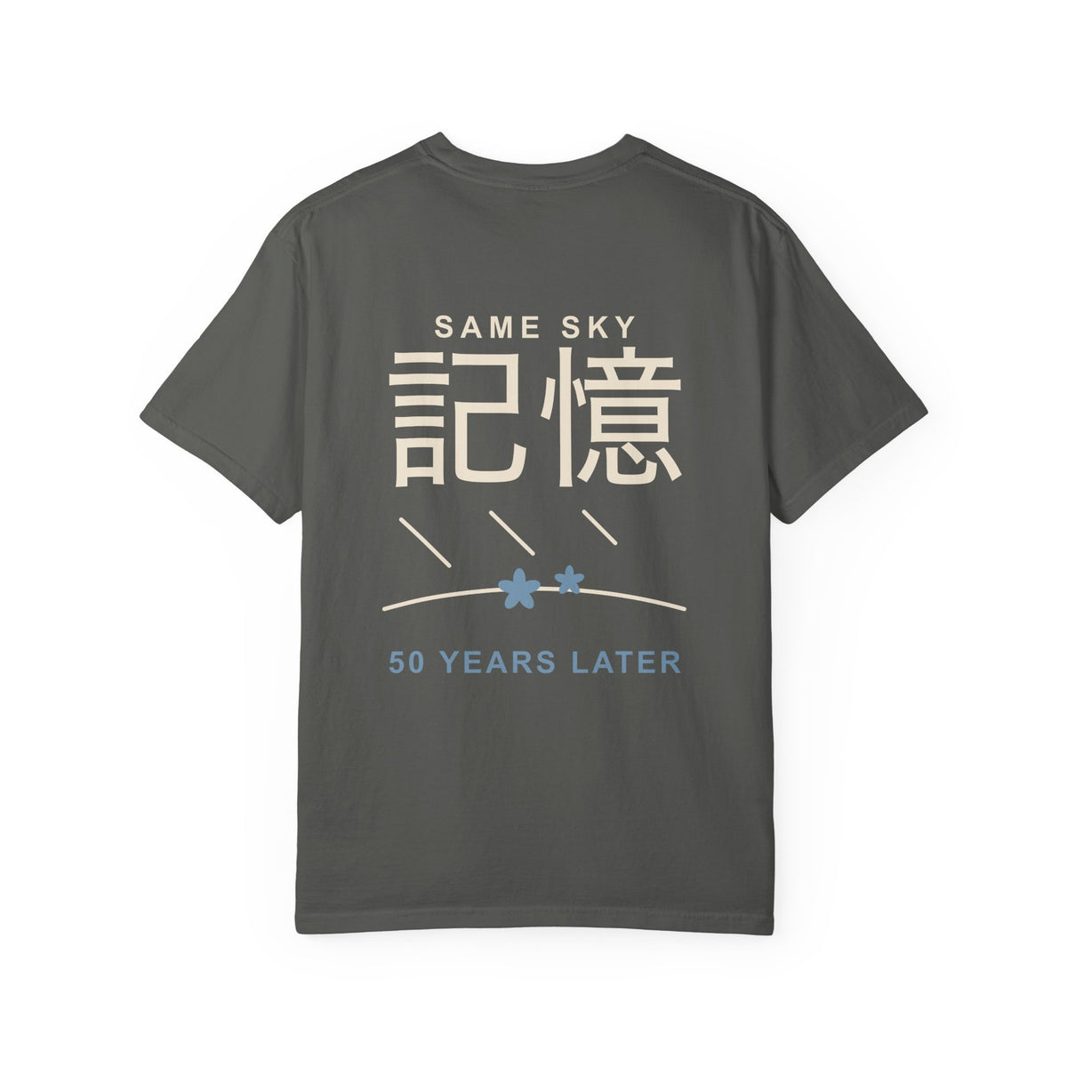 Memory of the Sky Kanji Anime Tee | Mage Journey Japanese Streetwear