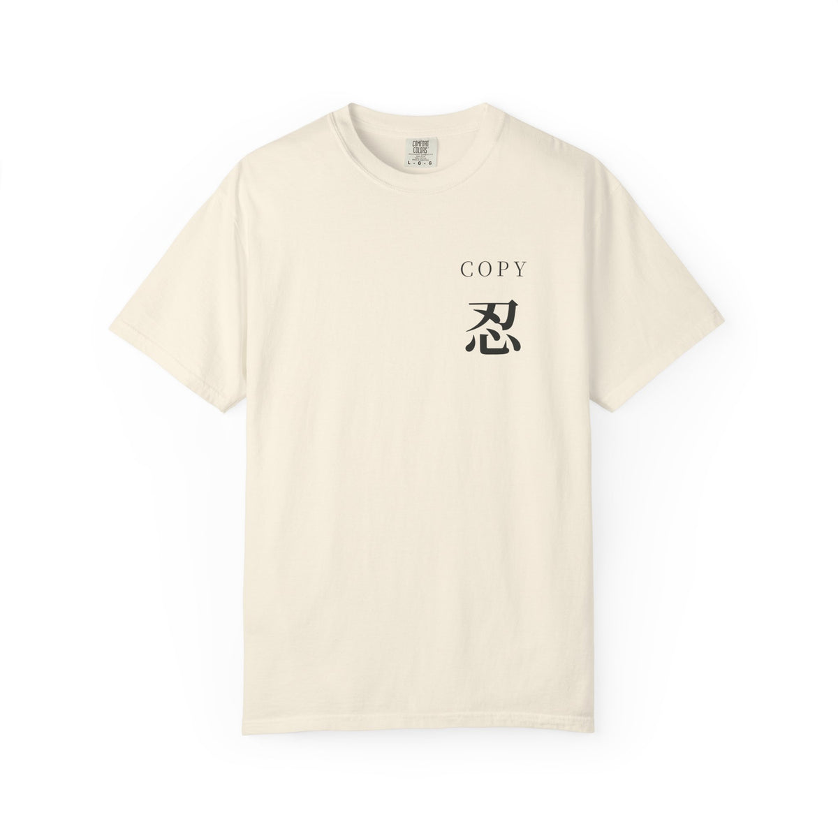 Copy Study Kanji Anime Tee | Ninja Japanese Streetwear