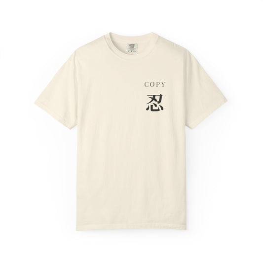 Copy Study Kanji Anime Tee | Ninja Japanese Streetwear
