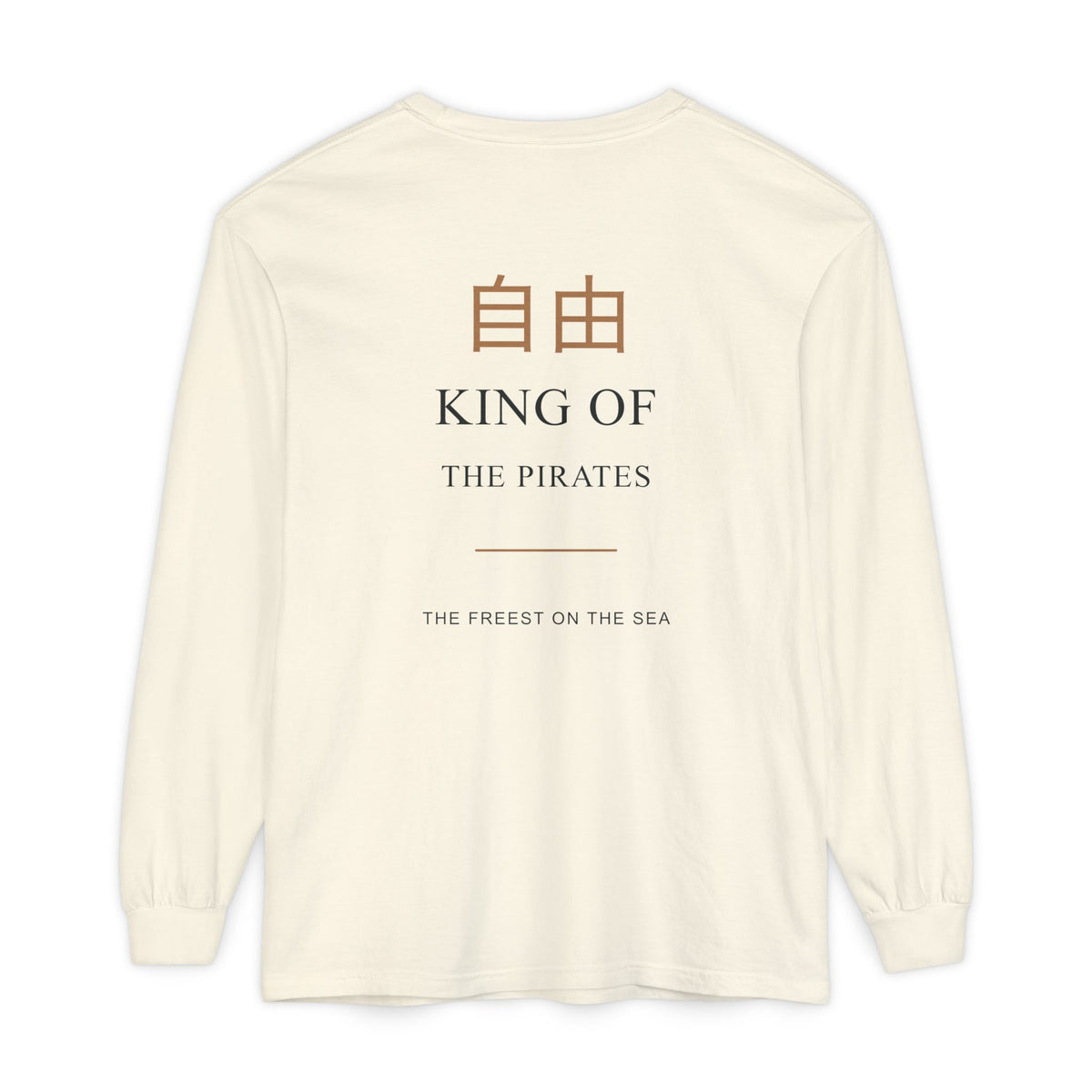 Free at Sea Kanji Anime Long Sleeve Tee | Pirate Japanese Streetwear