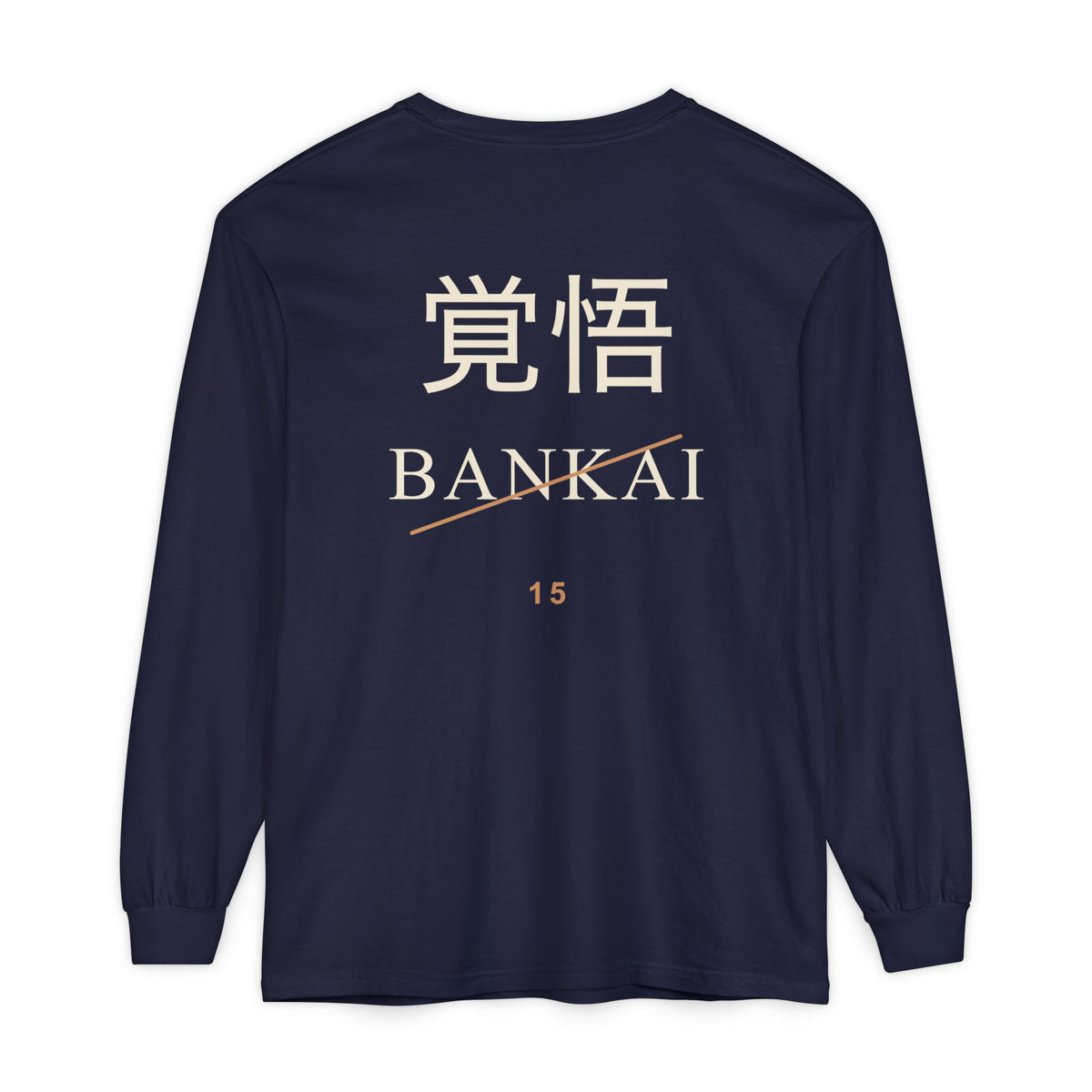 Resolve and Release Kanji Long Sleeve Tee | Inspired by Ichigo Kurosaki from Bleach