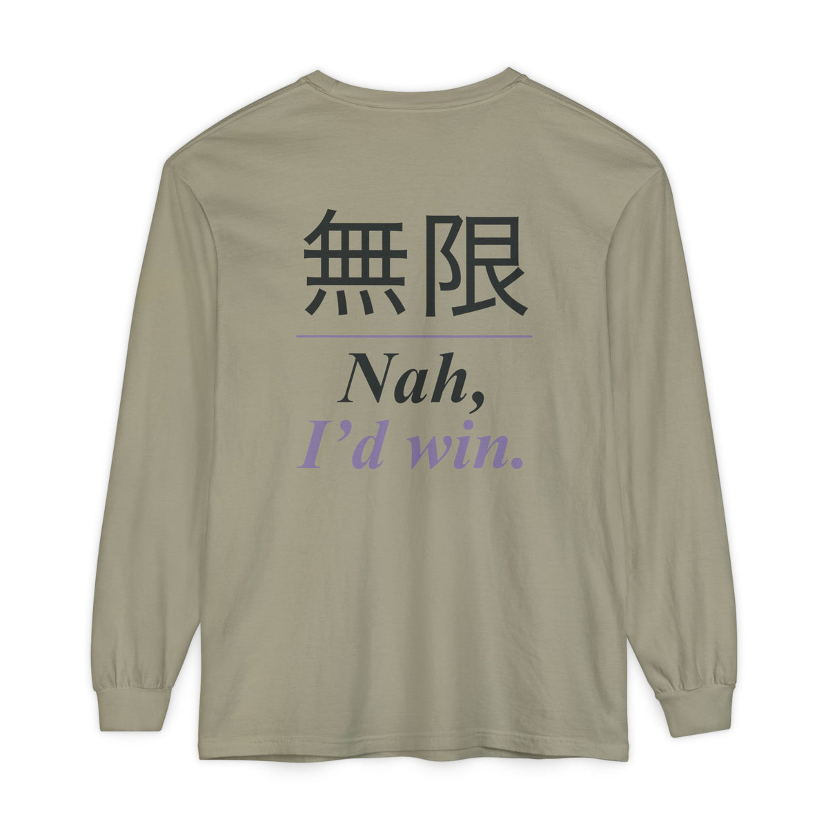 Infinite Confidence Kanji Long Sleeve Tee | Inspired by Satoru Gojo from Jujutsu Kaisen