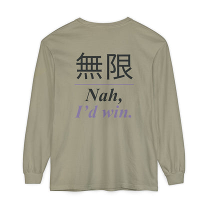 Infinite Confidence Kanji Long Sleeve Tee | Inspired by Satoru Gojo from Jujutsu Kaisen