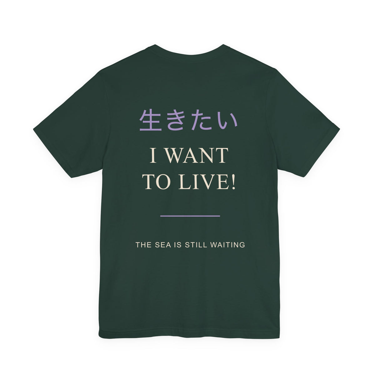 Live Again Kanji Anime Soft Tee | Pirate Japanese Streetwear