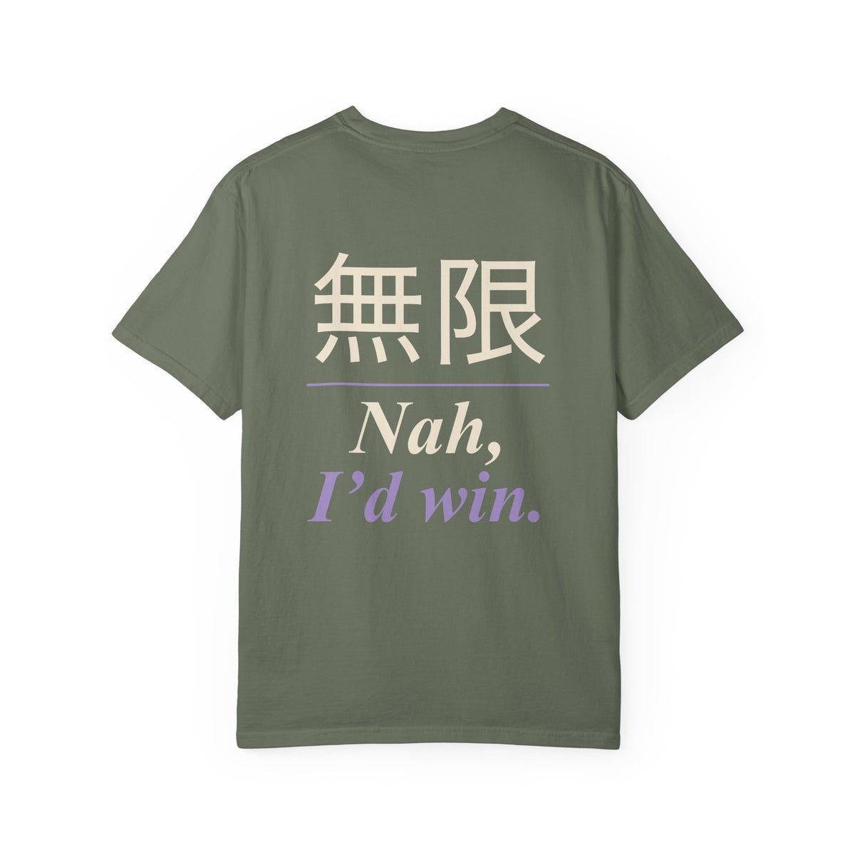 Infinite Confidence Kanji Anime Tee | Sorcerer Japanese Streetwear