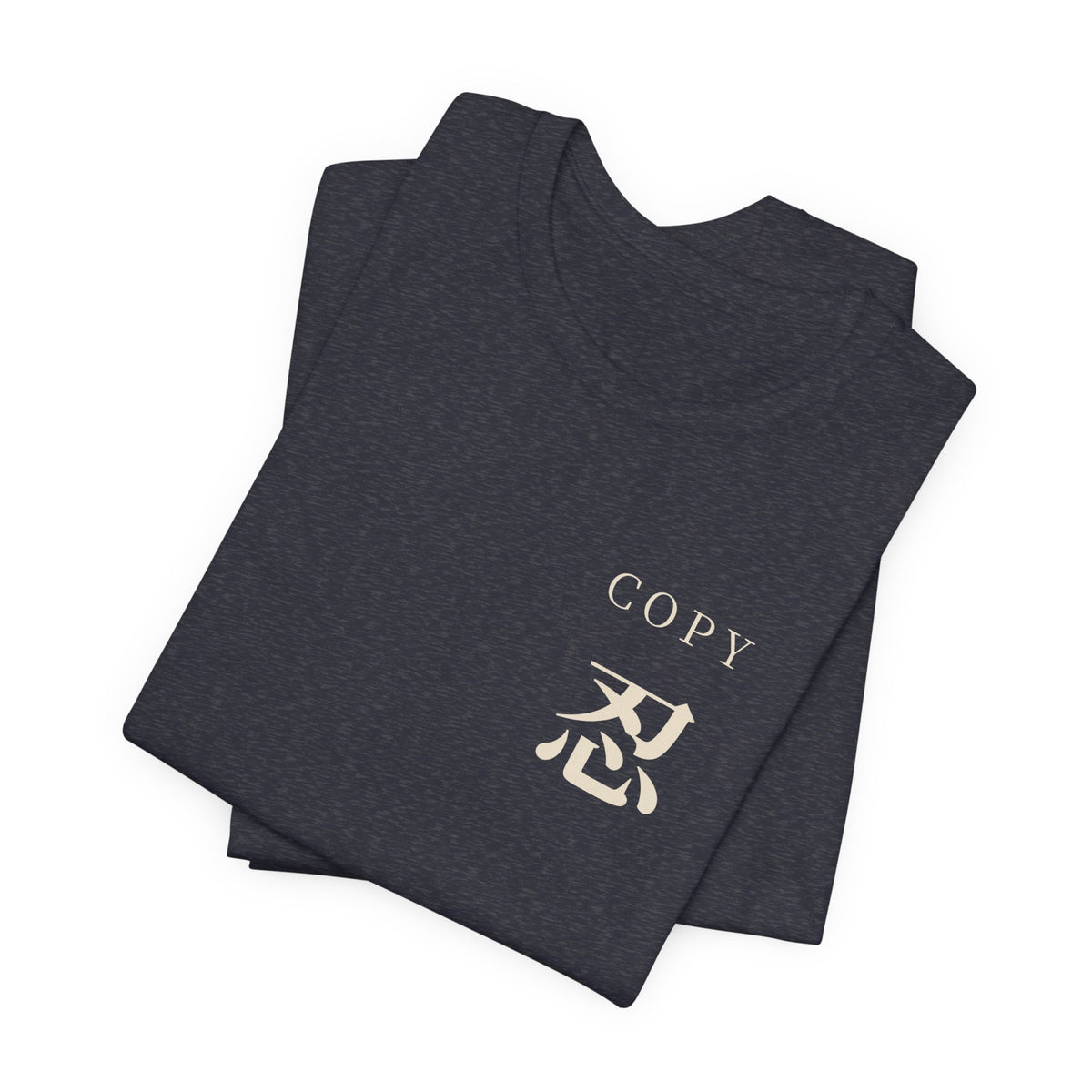 Copy Study Kanji Anime Soft Tee | Ninja Japanese Streetwear