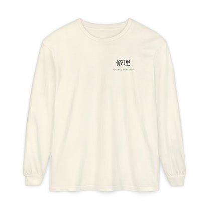 Rebuild Home Kanji Long Sleeve Tee | Inspired by Winry Rockbell from Fullmetal Alchemist