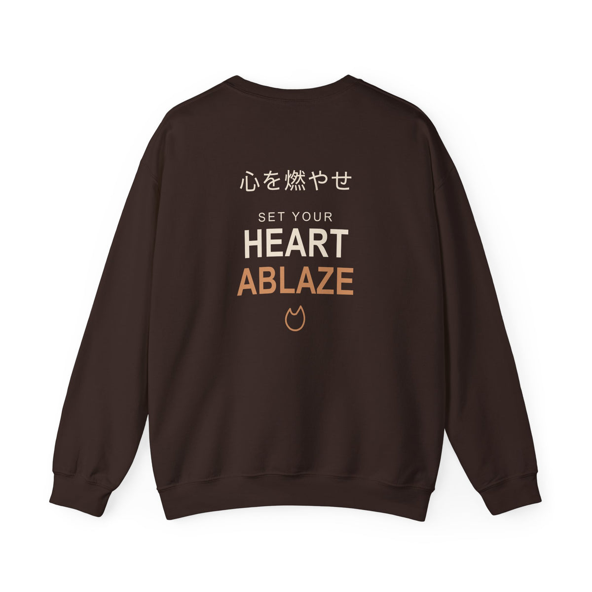 Burning Resolve Kanji Crewneck Sweatshirt | Inspired by Kyojuro Rengoku from Demon Slayer