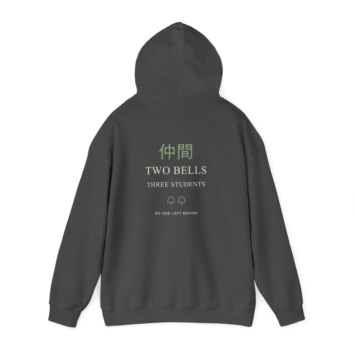 Bell Test Kanji Anime Hoodie | Ninja Japanese Streetwear