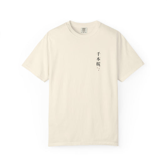 Quiet Bloom Kanji Anime Tee | Soul Sword Japanese Streetwear