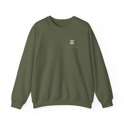 The Dose Makes Kanji Crewneck Sweatshirt | Inspired by Maomao from The Apothecary Diaries