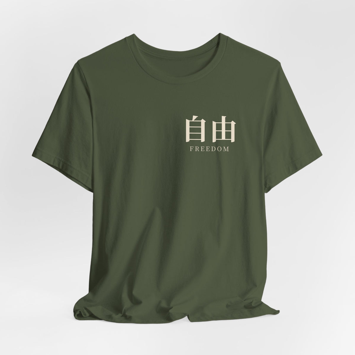 Survey Issue Kanji Anime Soft Tee | Wall Scout Japanese Streetwear