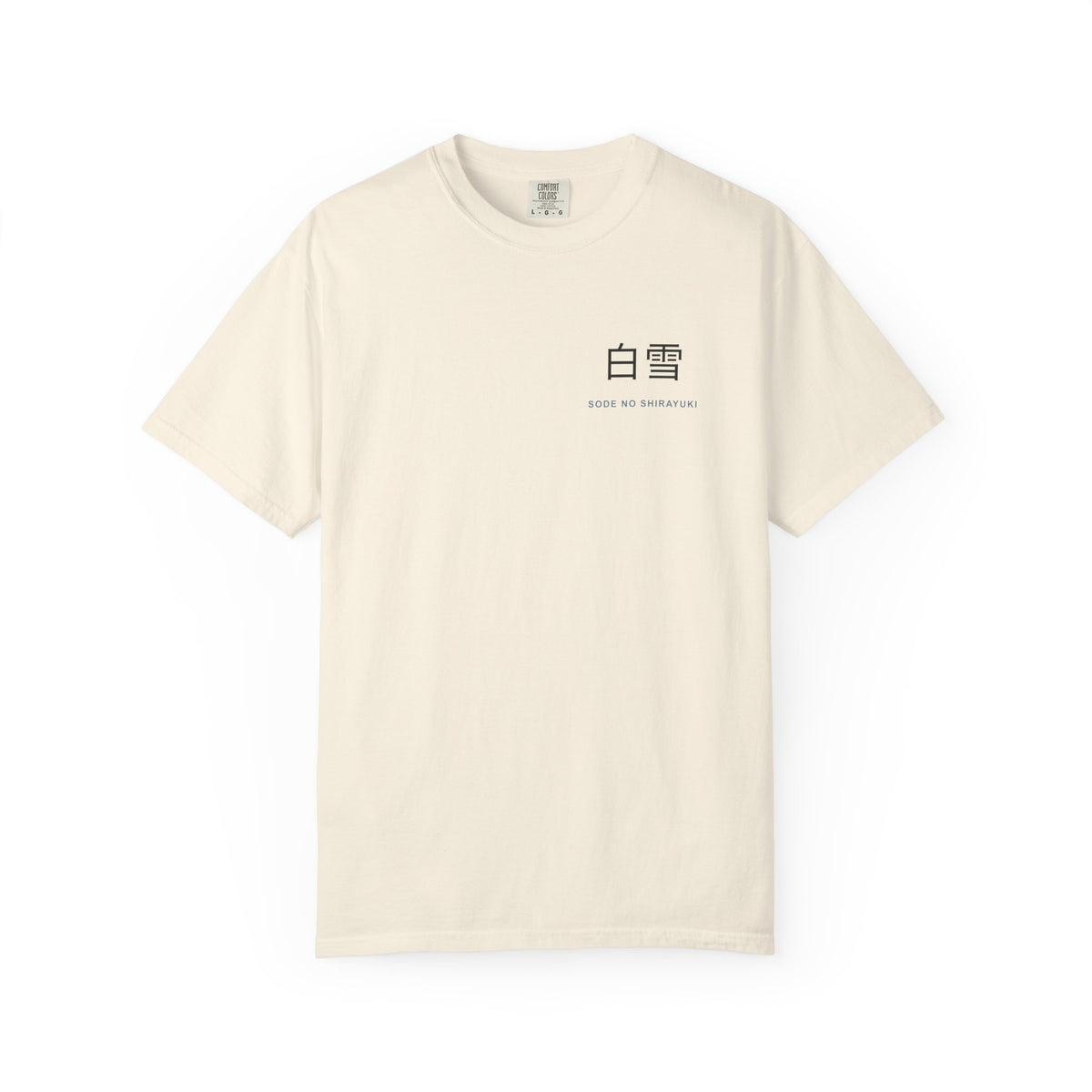 White Dance Kanji Anime Tee | Soul Sword Japanese Streetwear