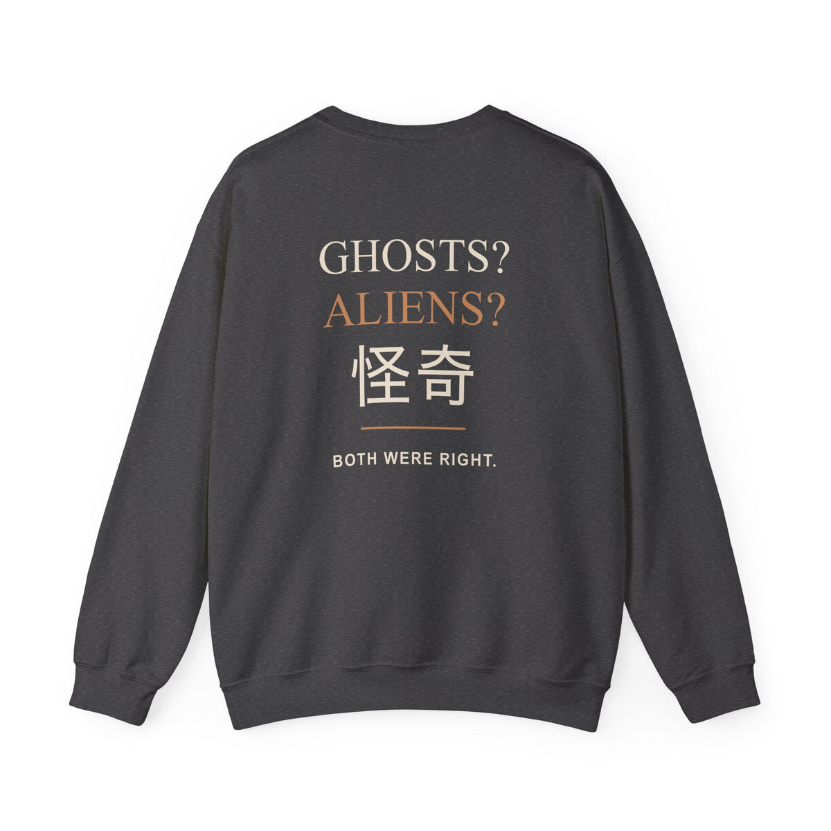 Occult Debate Kanji Crewneck Sweatshirt | Inspired by Momo Ayase and Okarun from Dandadan