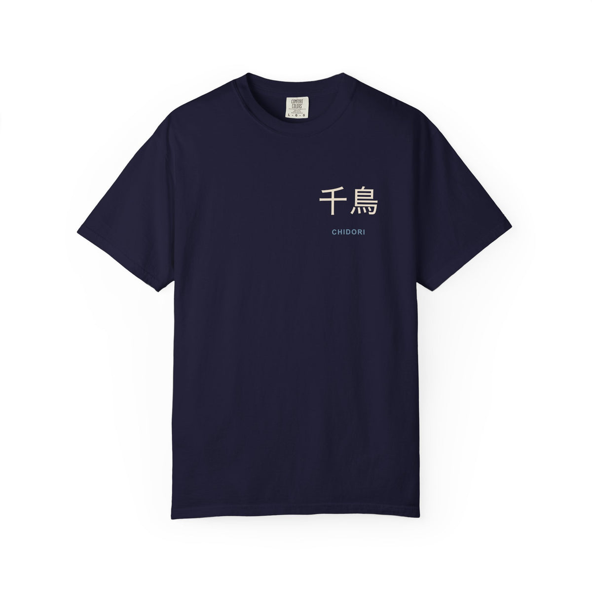 Thunder Strike Kanji Anime Tee | Ninja Japanese Streetwear