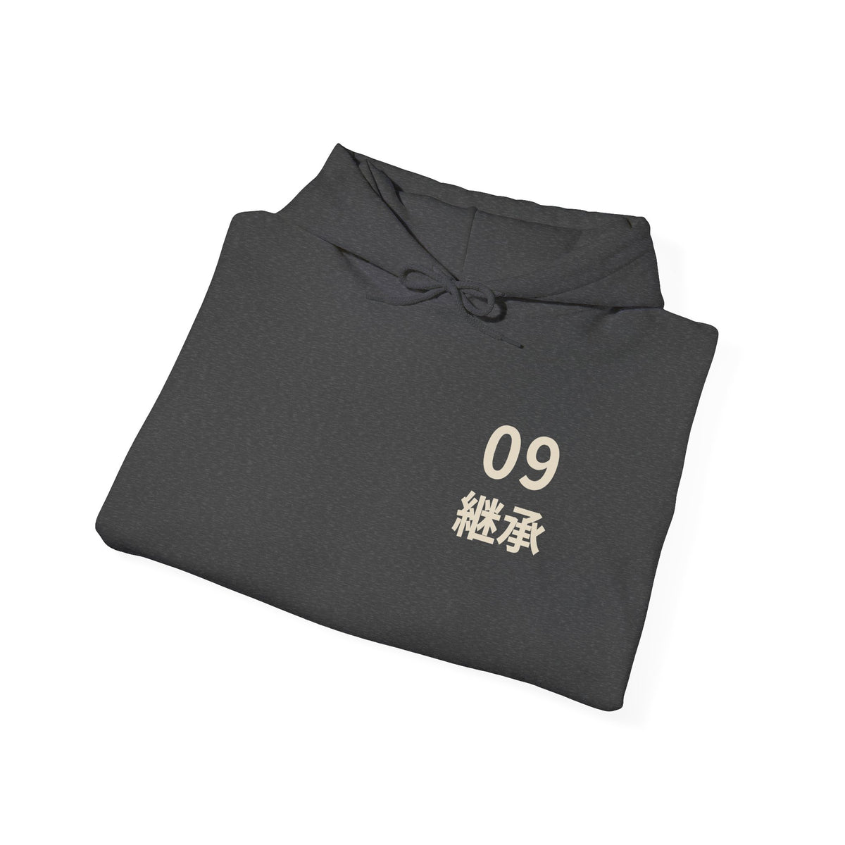 Ninth Kanji Anime Hoodie | Successor Japanese Streetwear