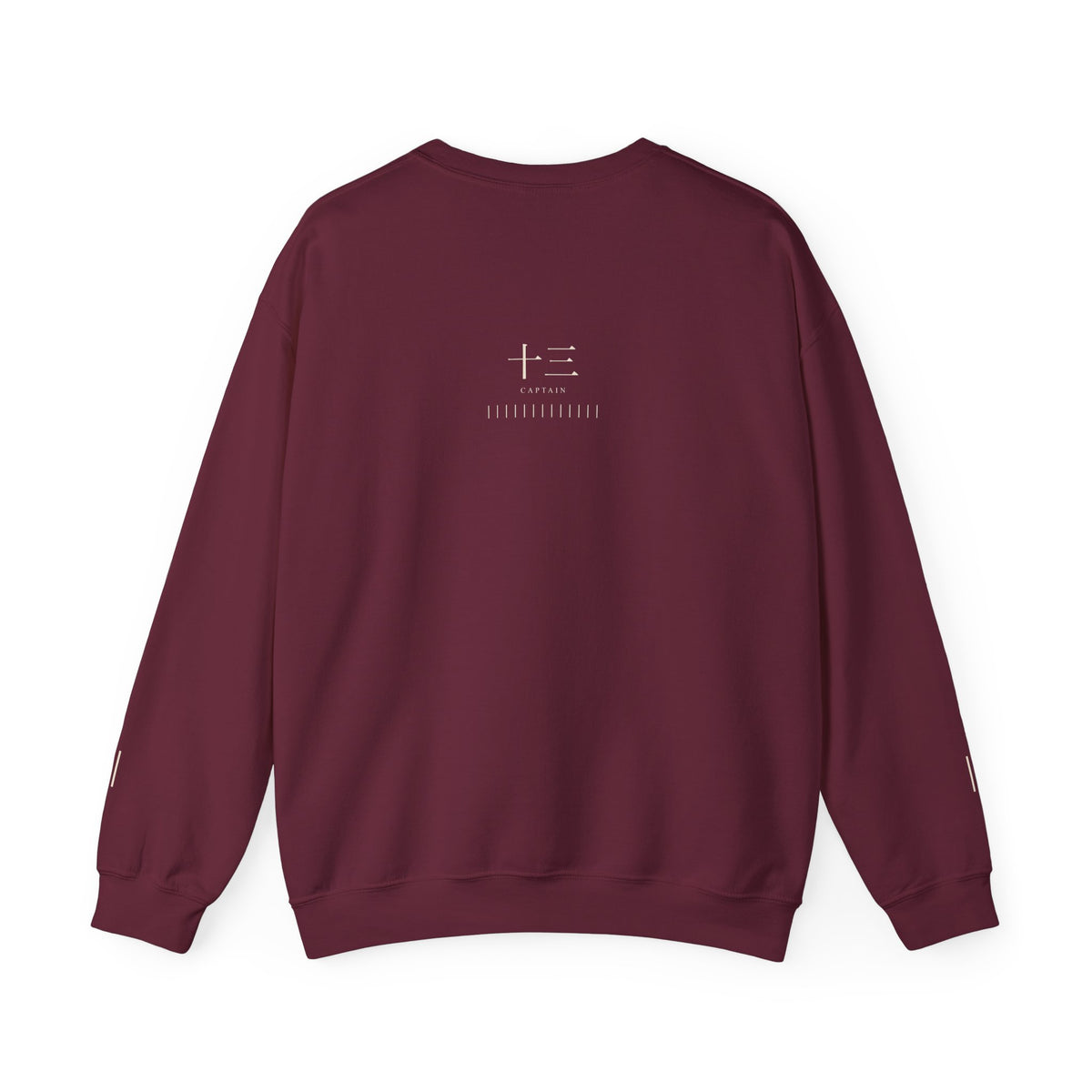 Thirteen Captain Kanji Crewneck Sweatshirt | Inspired by the Gotei 13 captains of Bleach