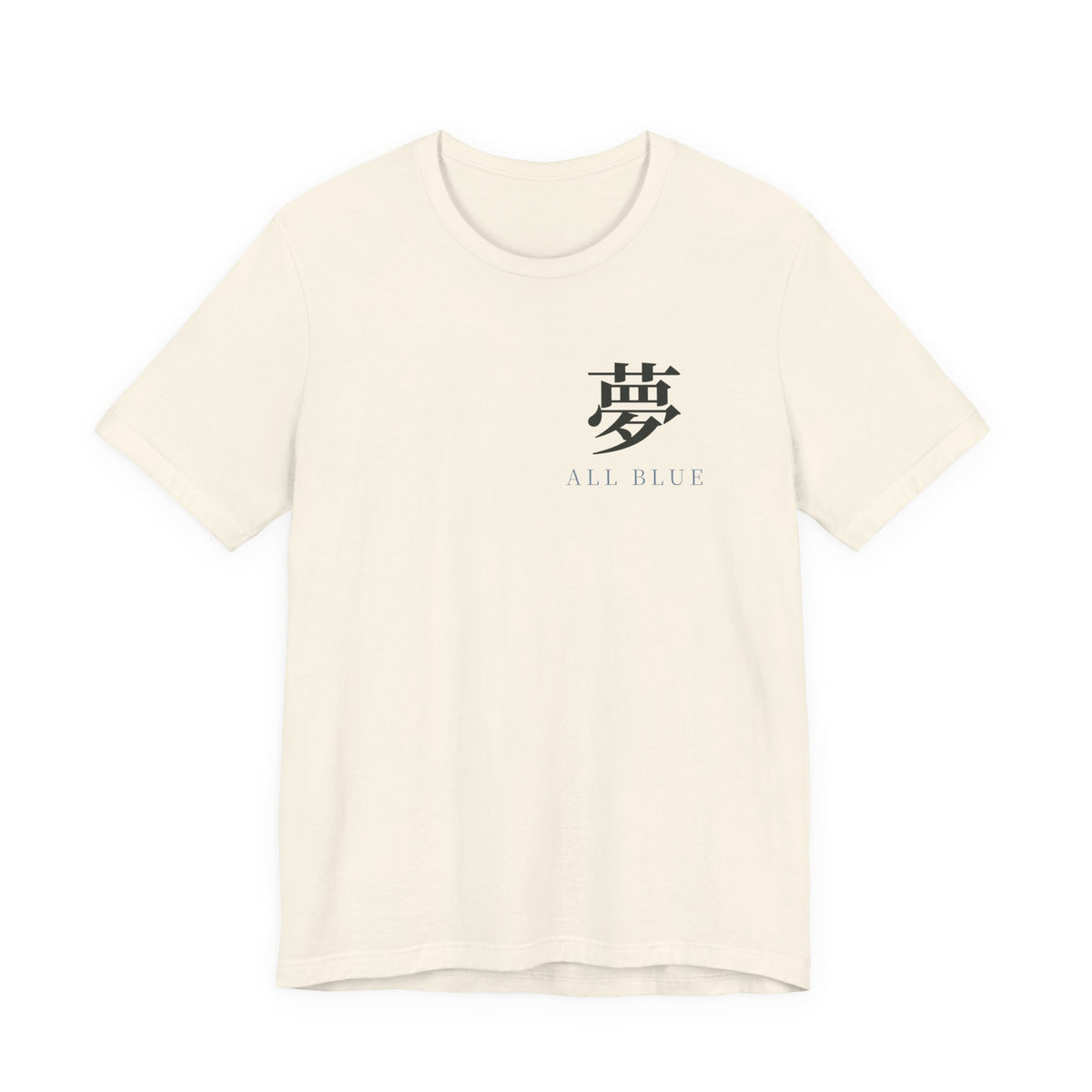 All Blue Service Kanji Anime Soft Tee | Pirate Japanese Streetwear