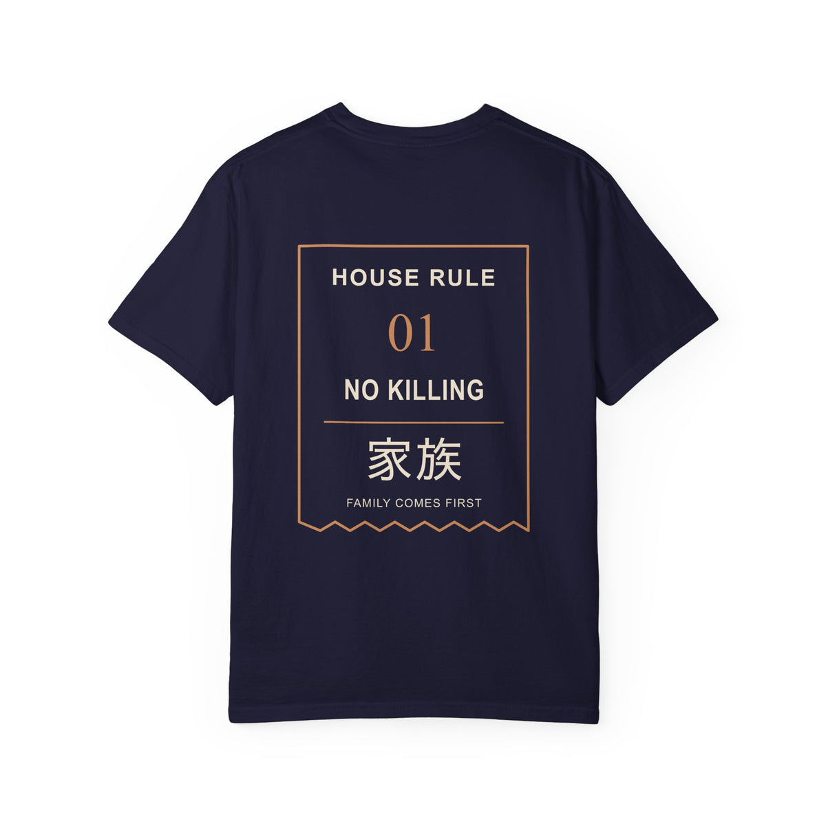 Family Policy Kanji Anime Tee | Retired Assassin Japanese Streetwear
