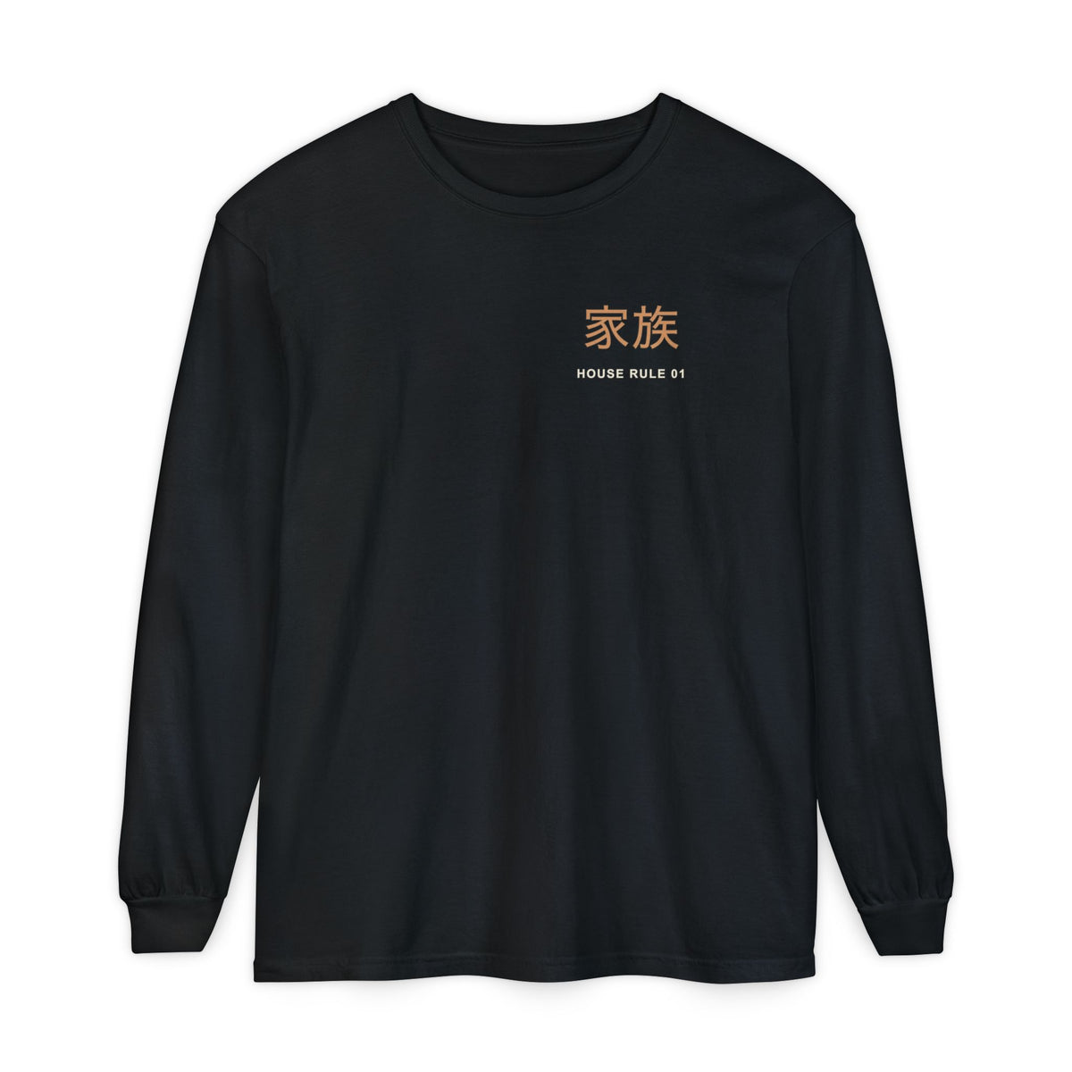 Family Policy Kanji Long Sleeve Tee | Inspired by Taro and Aoi Sakamoto from Sakamoto Days