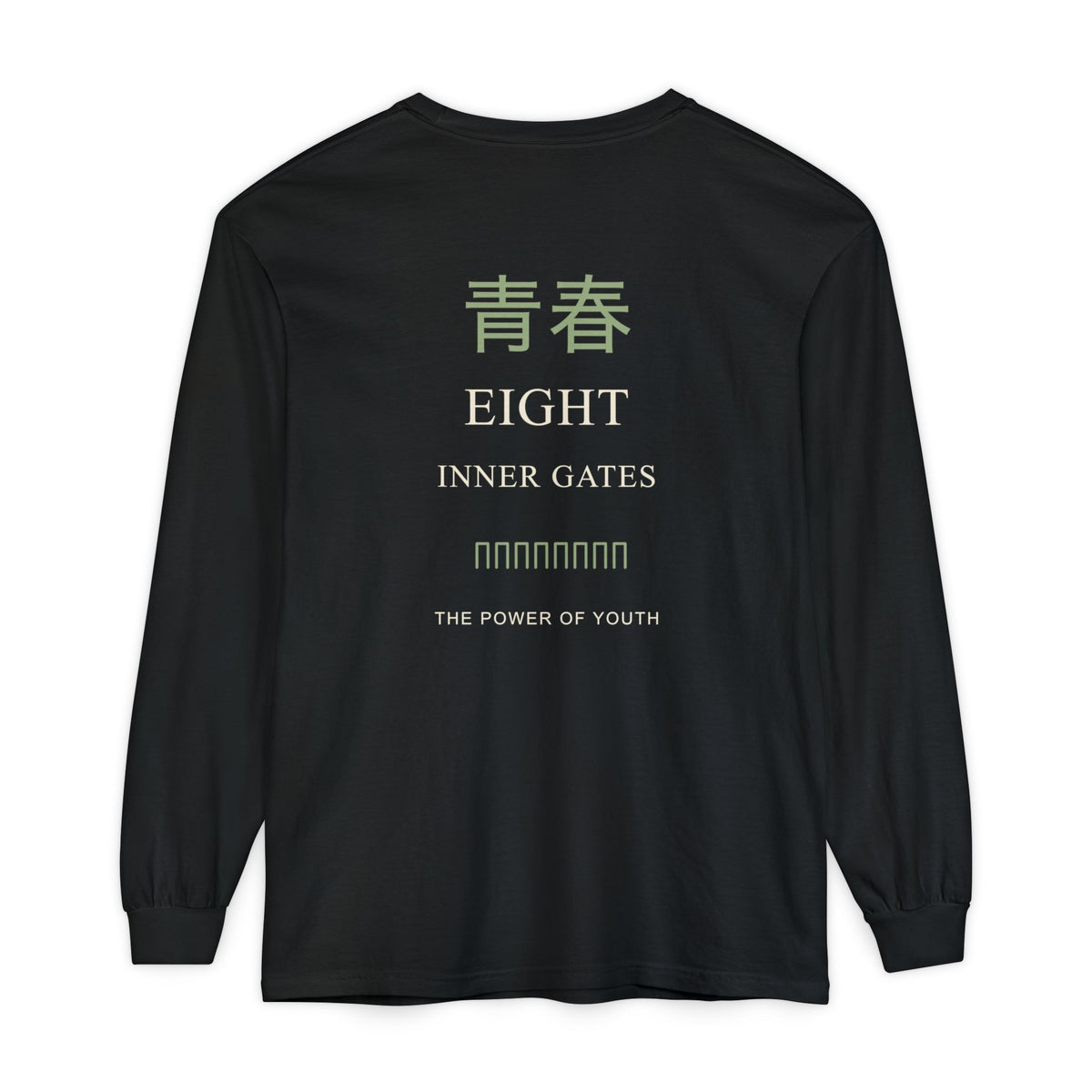 Eight Gates Kanji Anime Long Sleeve Tee | Ninja Japanese Streetwear