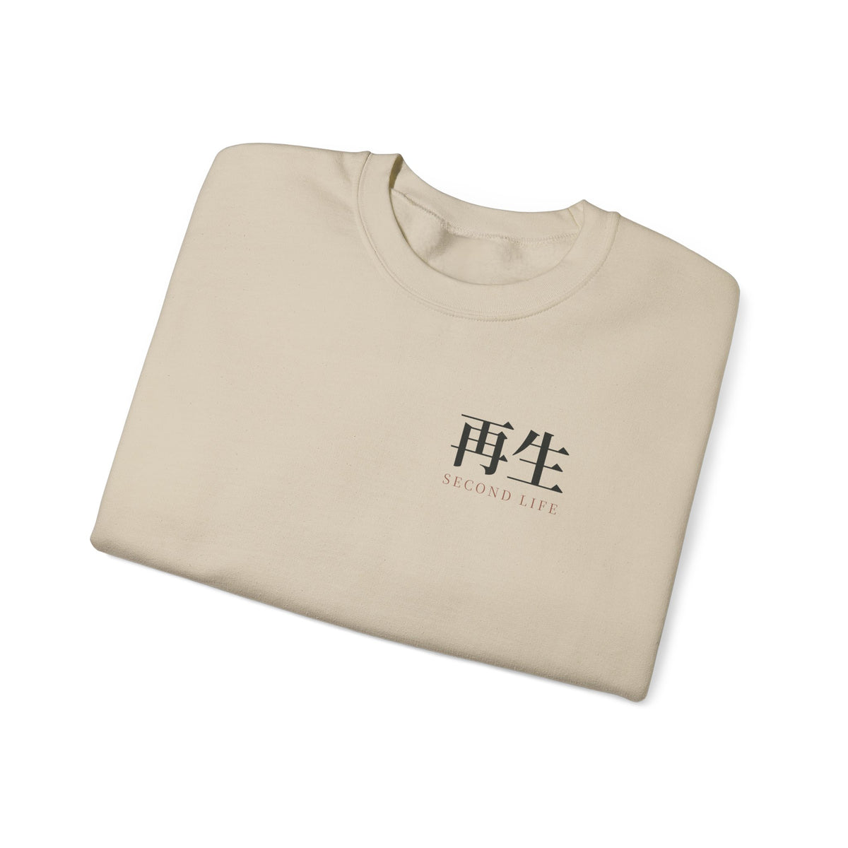 Second Life Kanji Crewneck Sweatshirt | Inspired by Rudo from Gachiakuta