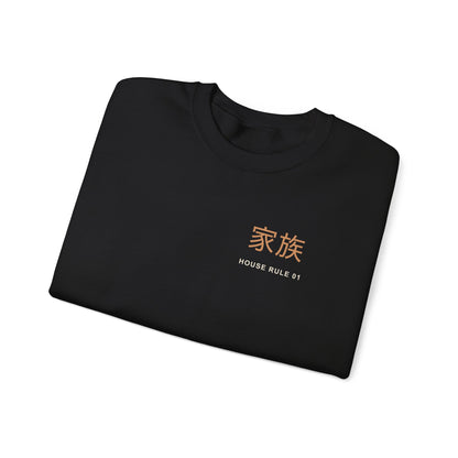 Family Policy Kanji Crewneck Sweatshirt | Inspired by Taro and Aoi Sakamoto from Sakamoto Days