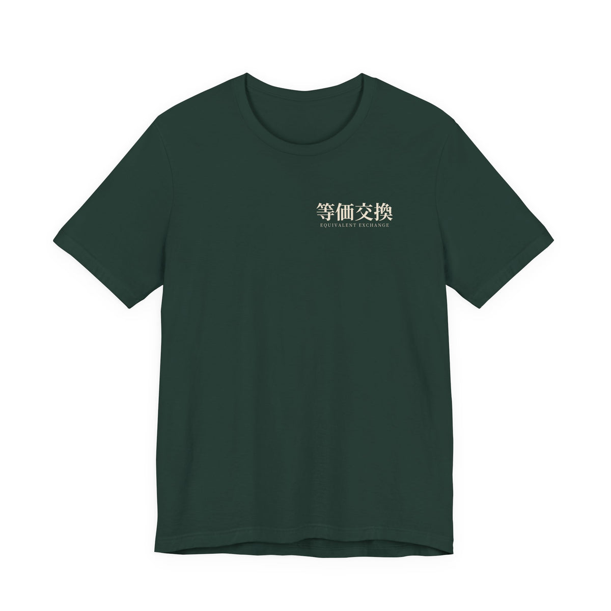 Exchange Workshop Kanji Anime Soft Tee | Alchemy Japanese Streetwear
