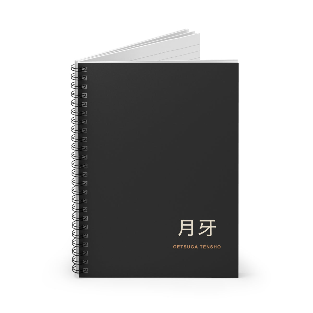 Getsuga Tensho Spiral Notebook
