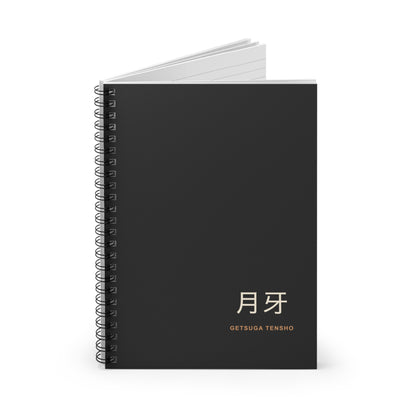 Getsuga Tensho Spiral Notebook