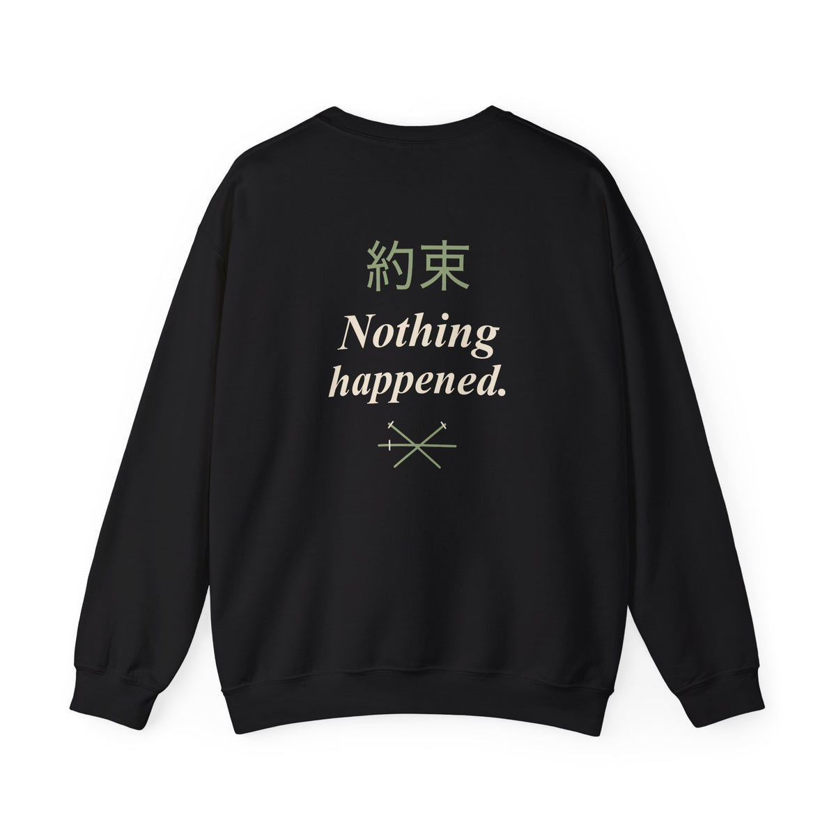 Kept Promise Kanji Anime Crewneck Sweatshirt | Pirate Japanese Streetwear