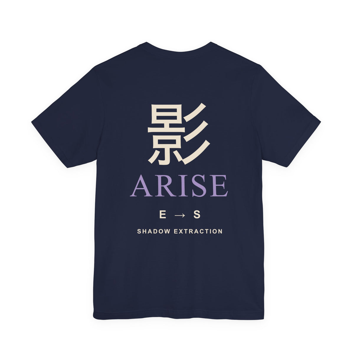 Shadow Rank Kanji Anime Soft Tee | Shadow Rank Gym Japanese Streetwear